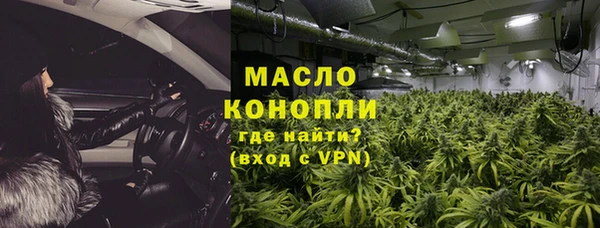 кокаин VHQ Верея