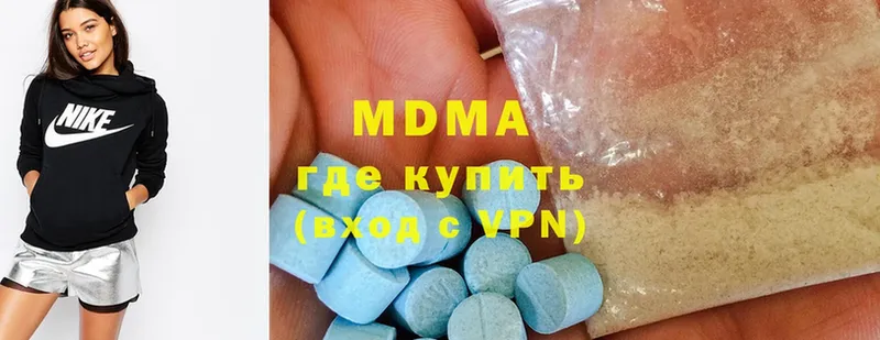 кракен как войти  Белёв  МДМА crystal 